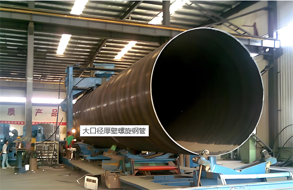 海东厚壁螺旋钢管的厚度要求及其在工程中的应用